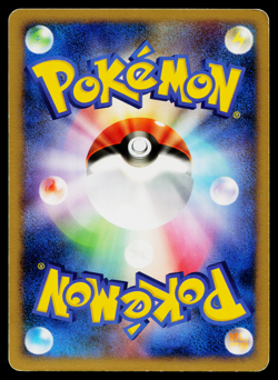 PHANPY DPBP#288 SHINING DARKNESS JAPANESE POKEMON TCG - Image 2