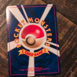 Erika’s Dragonair Gym Heroes Japanese Holo Rare No. 148 LP Pokemon - Image 4