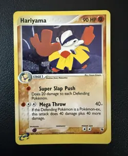 The Pokemon Company Hariyama 8/109 EX Ruby & Sapphire Holo Rare HP 90 English - Image 1
