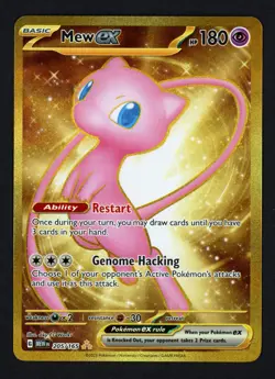 Mew ex 205/165 SV: Scarlet & Violet 151 Hyper Rare Pokemon TCG - Image 1