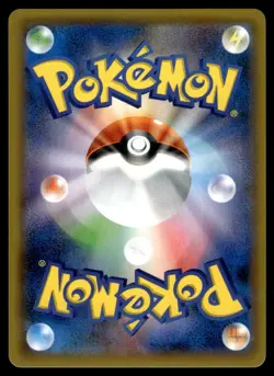 2019 Sun & Moon - Unbroken Bonds Venomoth-GX Stage 1/Rare Holo GX #12 - Image 2