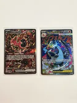 Mega Charizard X EX #23 & Oricorio EX #24 Pokemon Promo - Image 1