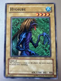 Hyosube - MRD-054 - Common - 1st Edition x1 - Lightly Played - Image 1