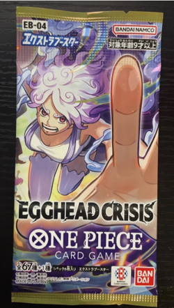 One Piece TCG Egghead Crisis x1 Sealed Booster Pack - Japanese EB-04 US SELLER - Image 1