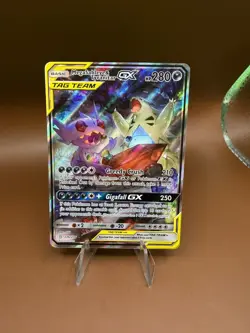 Pokemon Mega Sableye & Tyranitar GX TAG TEAM Holo Card 226/236 Unified Minds - Image 4
