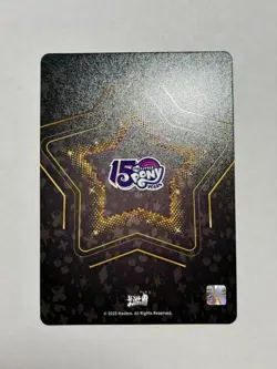 Twilight Sparkle My Little Pony Kayou Moon Series 8 (15th Anniversary) - ZR Card - Image 2