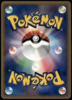 Holon's Voltorb 031/086 Japanese Holon Research Tower 1st LP Pokemon Card - Image 2