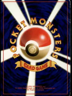 Grimer Banned Japanese Team Rocket MP Pokemon Card - Image 2