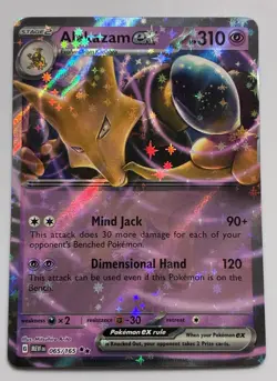 Pokemon Scarlet And Violet 151 Single Cards Listing 1/2 - Image 1