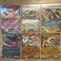 Pokemon TCG Mega Dream EX lot of 6 double rare holo ex cards Mint - Image 1