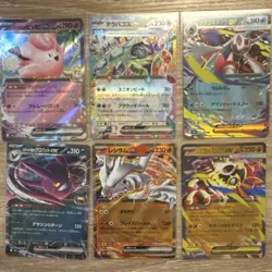 Pokemon TCG Mega Dream EX lot of 6 double rare holo ex cards Mint - Image 2