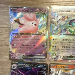 Pokemon TCG Mega Dream EX lot of 6 double rare holo ex cards Mint - Image 3