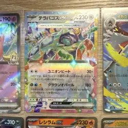 Pokemon TCG Mega Dream EX lot of 6 double rare holo ex cards Mint - Image 4