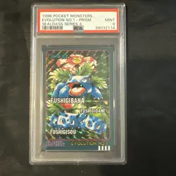 PSA 9 Bulbasaur Venusaur Sealdass 1998 Evolution Prism Pokemon TCG Card Japanese - Image 1