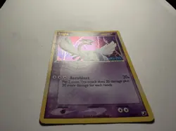 Pokemon Lugia EX Card Unseen Forces 29/115 Holo Rare, 2005 - Image 2