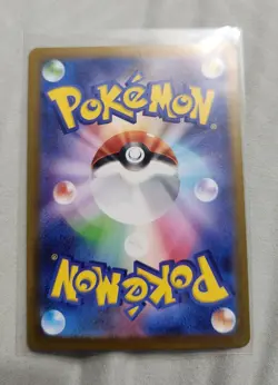Glaceon - 069/SV-P 069/SV-P Sv-P Promotional Cards Holo (Japanese) - Image 2