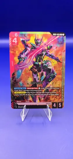 GFreD LR GD03-035 Foil Steel Requiem Gundam Card Game English - Image 1