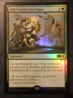 mtg magic m21 2021 heroic intervention heroique FOIL FRENCH vf fr 4 available - Image 1