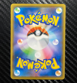 1x Pokemon Phanpy C 050/095 SM8 Super-Burst Impact Japanese Card lightly played - Image 2