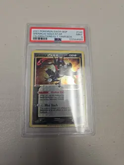2021 Pokemon SWSH BSP Promo Greninja Gold Star Celebrations Holo SWSH144 PSA 9 - Image 1