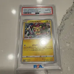PSA 10 2022 POKEMON S-P PROMO 214/S-P JAPANESE MISCHIEVOUS PICHU GRANIPH ⚡ - Image 1