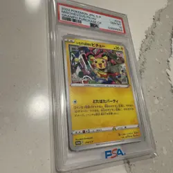 PSA 10 2022 POKEMON S-P PROMO 214/S-P JAPANESE MISCHIEVOUS PICHU GRANIPH ⚡ - Image 2