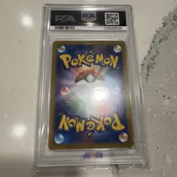 PSA 10 2022 POKEMON S-P PROMO 214/S-P JAPANESE MISCHIEVOUS PICHU GRANIPH ⚡ - Image 4