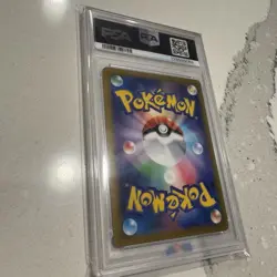 PSA 10 2022 POKEMON S-P PROMO 214/S-P JAPANESE MISCHIEVOUS PICHU GRANIPH ⚡ - Image 5