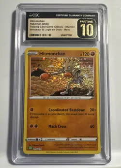Hitmonchan CGC Pristine 10 Pokemon Card English Venusaur & Lugia ex Deck- Holo - Image 1