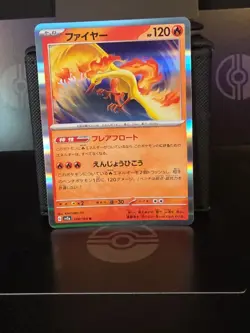 Pokemon Lot of 4: Moltres 014/094,9/124, 146/165R (JAP), Galarian Moltres 93/203 - Image 4