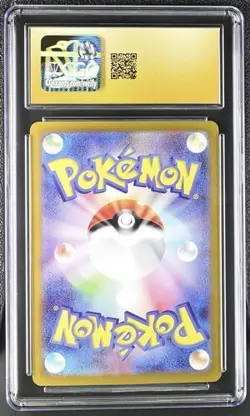 CGC Pristine 10: Mega Lucario EX 078/063 M1l: Pokemon Mega Brave (Japanese) - Image 2