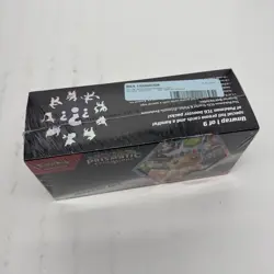 Pokemon TCG Prismatic Evolutions Surprise Box FACTORY SEALED NEW - Image 2
