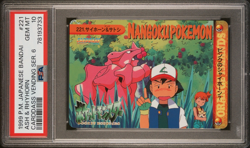 Pokemon Ash & Rhyhorn #221 Vending Series 6 1999 PSA 10 GEM MINT - Image 1