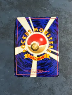 1996 Pokemon Japanese Base Set Blastoise No.009 Holo Rare NEAR MINT ! - Image 3