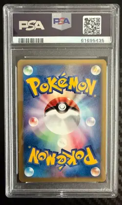 2001 POKEMON JAPANESE EXPEDITION #113 RAICHU-HOLO EXPEDITION-1ST EDITION PSA 8 - Image 2