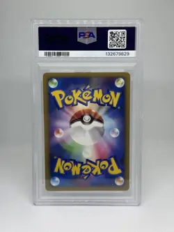 PSA 9 Whitney's Clefable 014 1st Edition Pokemon VS Japanese Exclusive 2001 - Image 2
