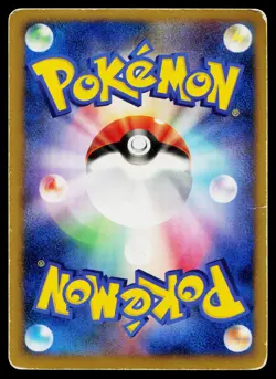 Infernape LV.X DPBP#453 Holo Rare Space Time Creation Pokemon Japanese HP - Image 2