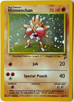 Hitmonchan 8/130 Base Set 2 Holo SWIRL WOTC 2000 Pokemon LP - Image 1