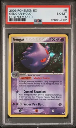 2006 POKEMON EX LEGEND MAKER #5 GENGAR-HOLO PSA 6 - Image 1
