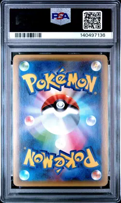 2016 POKEMON JPN MYTHICAL & LEGEND DREAM SHINE COLL 1ST ED FULL ART/KELDEO PSA 7 - Image 2