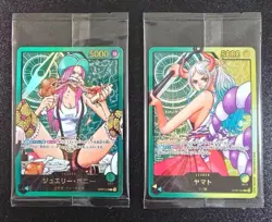 ONE PIECE Card Game Lecafig Jewelry Bonney Yamato japanese - Image 1