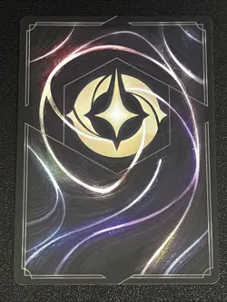 Disney Lorcana Whispers in the Well Sudden Scare Cold Foil 164/204 NM - Image 2