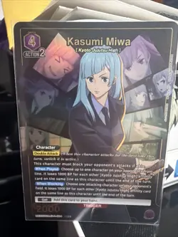 Union Arena Jujutsu Kaisen Vol 1 Kasumi Miwa (084) - Image 1