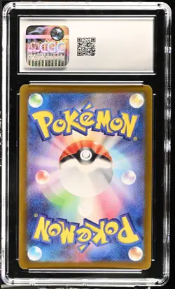 Eevee 078/066 Sv5a: Crimson Haze Holo Japanese CGC GEM MINT 10 Pokemon Card - Image 2