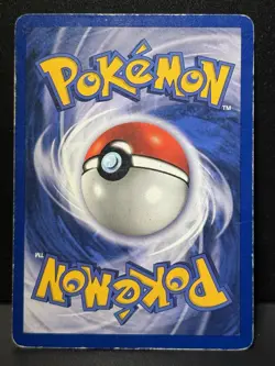 Gyarados 6/102 WOTC Base Set Rare Holo Unlimited Pokemon Card HP - Image 3