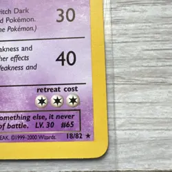 NM (Unlimited) Pokemon DARK ALAKAZAM Card TEAM ROCKET Set 18/82 Non-Holo RARE - Image 5