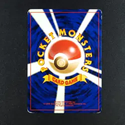 Dark Exeggutor 103 - Neo Destiny Japanese - Pokemon Card - Image 2