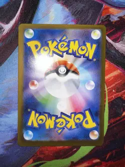 Pikachu ex RR 033/106 Super Electric Breaker sv8 Pokemon Card Japanese - Image 2