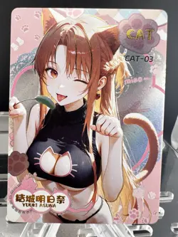 Yuuki Asuna CAT-03 Femme Fatale Goddess Story Anime Waifu Card - Image 1
