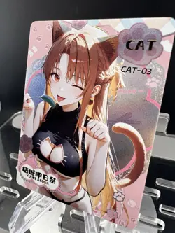 Yuuki Asuna CAT-03 Femme Fatale Goddess Story Anime Waifu Card - Image 3